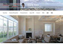 Tablet Screenshot of garygao.com
